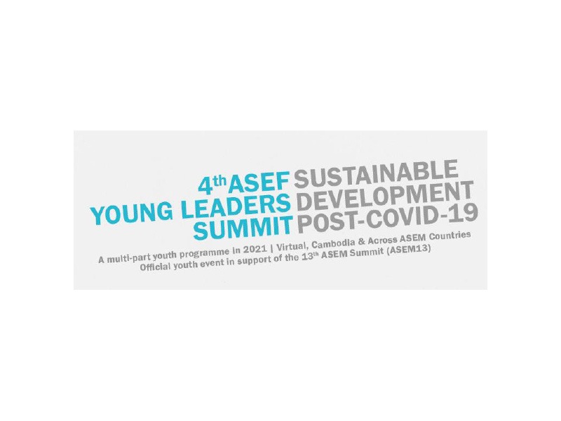 Fiatal Vezetők Csúcstalálkozója – 4. ASEF Young Leaders Summit