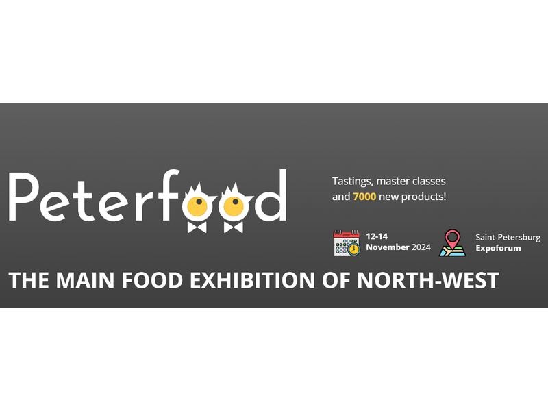 Peterfood élelmiszeripari kiállításon HEPA nemzeti stand állítása